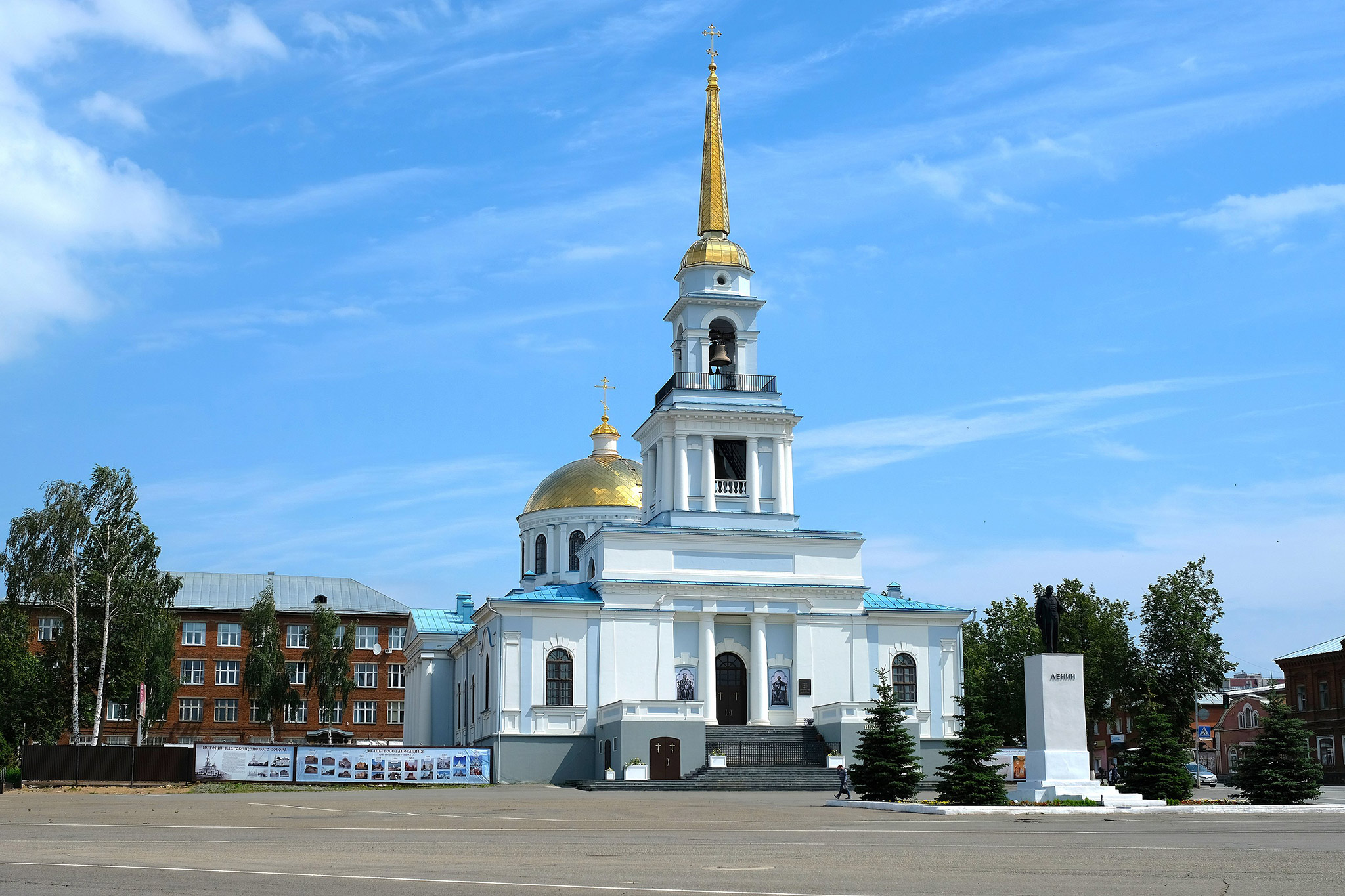 Воткинск (Annunciation Cathedral, Votkinsk)
